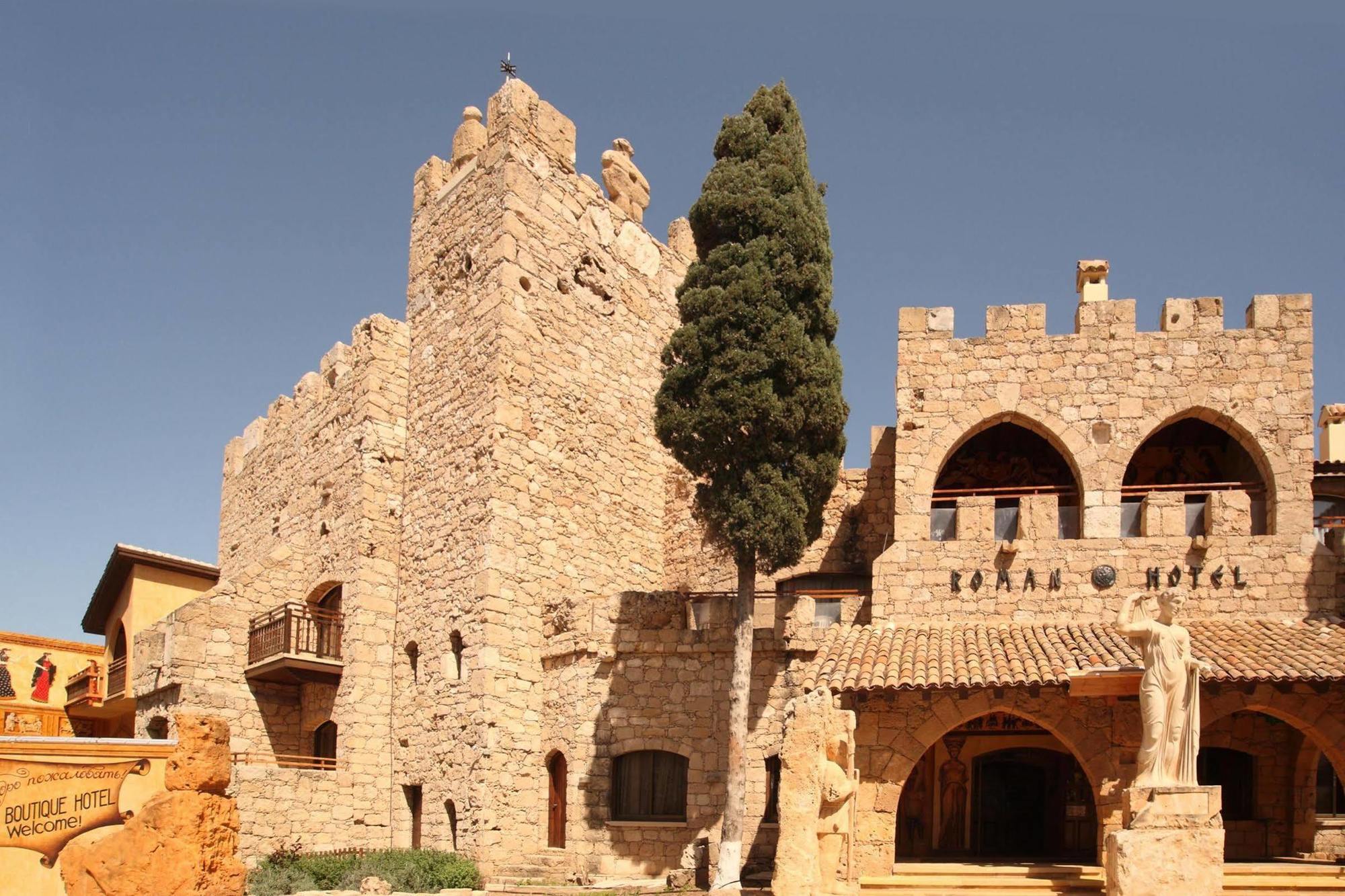 Hotel Boutique Pafos